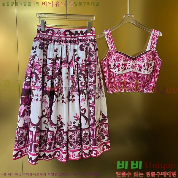 ���� ��ü�ذ��ٳ� ��Ʈ DG334637-6