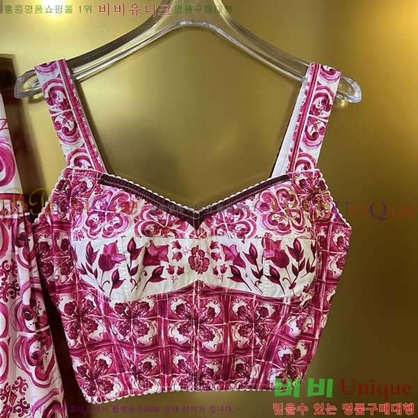 ���� ��ü�ذ��ٳ� ��Ʈ DG334637-6