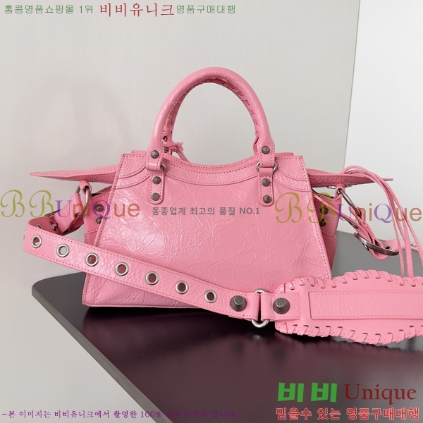 #�߷��þư� Neo cagole �� ��Ƽ�� 261610-104