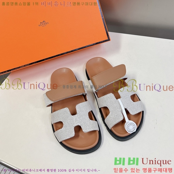 �������� �����޽� ������ H1027758-15