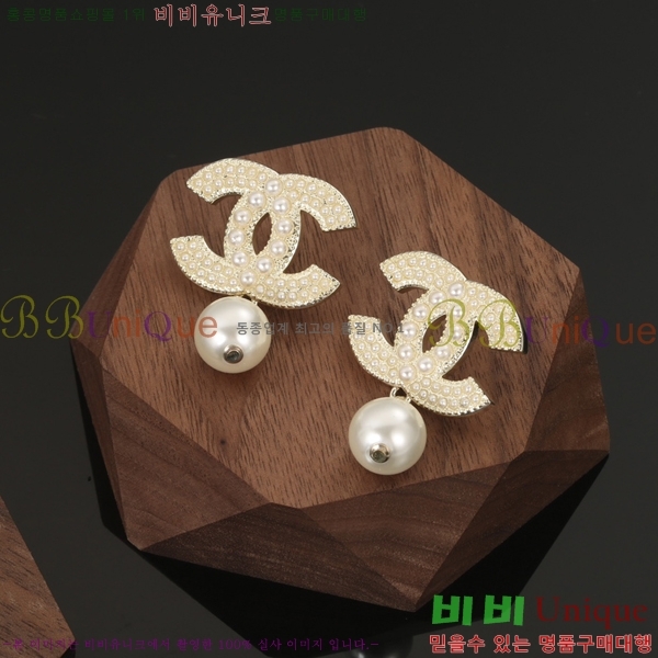 ��* �Ͱ��� CHA03745R7-4