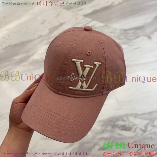 ���̺��� ���� LV50219-5