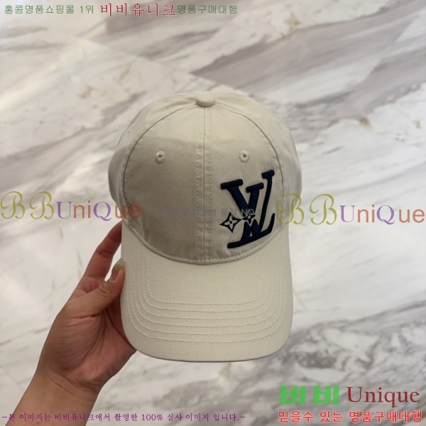 ���̺��� ���� LV50219-3