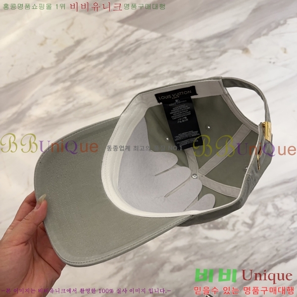 ���̺��� ���� LV50219-2