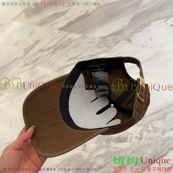 ���̺��� ���� LV50219-1