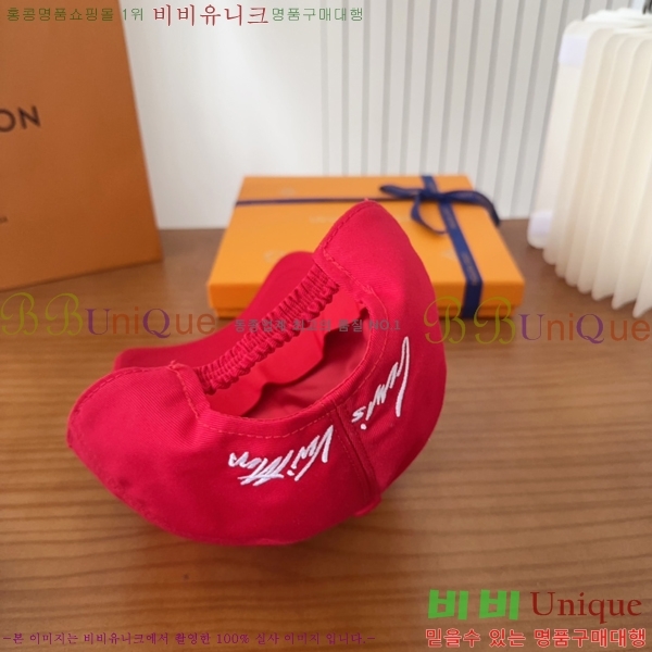 ���̺��� ���� LV50218-2