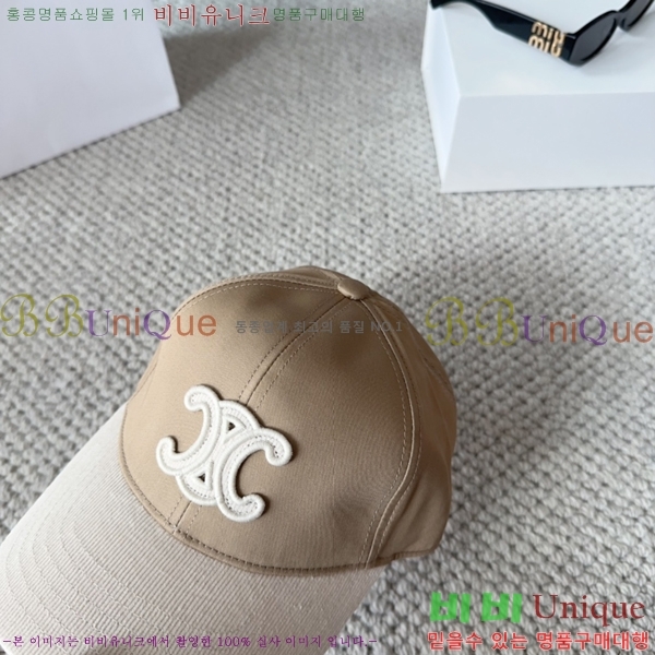 ������ ���� YTG26359-2
