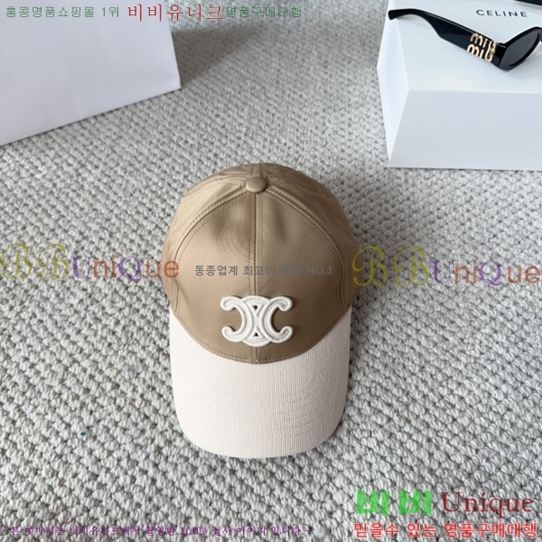 ������ ���� YTG26359-2