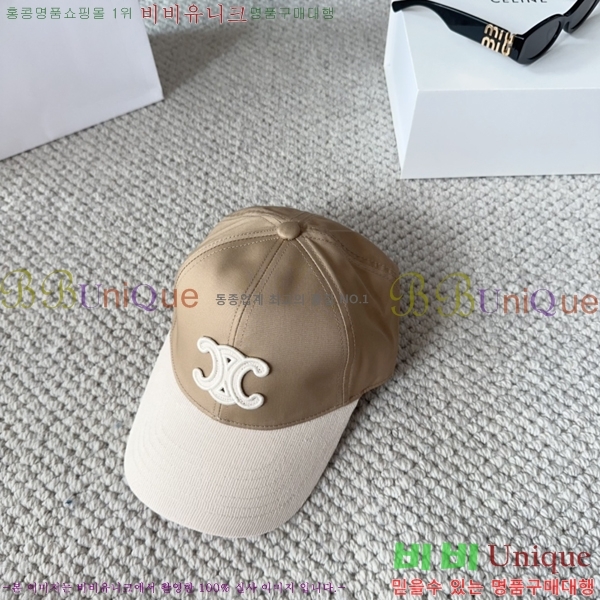 ������ ���� YTG26359-2