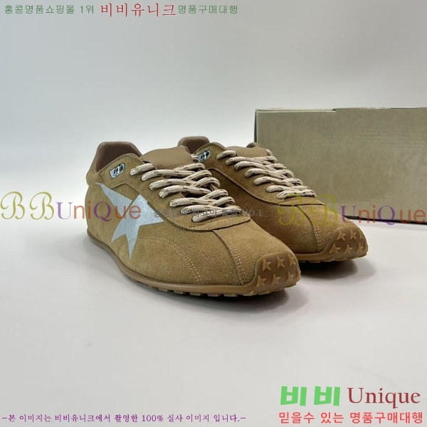 ��籸�� ����Ŀ�� 33GGD38875-2