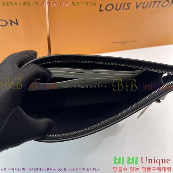 #���̺��� ����Ʈ ������ �ٹ̿� �׶�����Ʈ Ŭ��ġ�� N60443-100