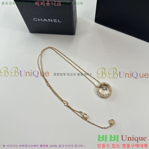 ���� ��* ����� CH345675-11 (���� ����)