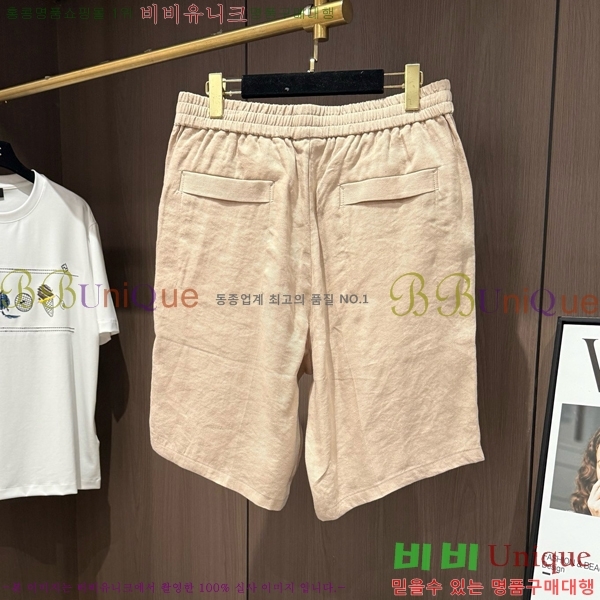 ���� �η�**�� �ݹ��� LP183499-1