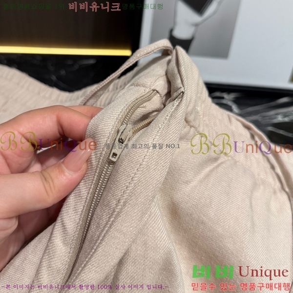 ���� �η�**�� �ݹ��� LP183499-1