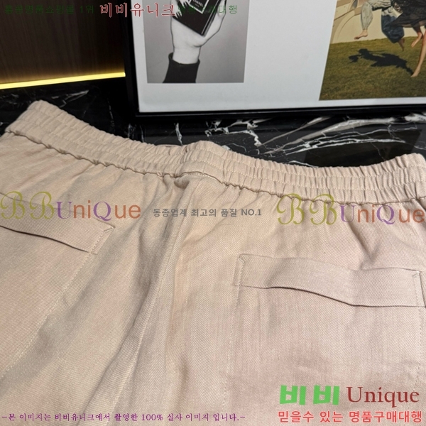 ���� �η�**�� �ݹ��� LP183499-1
