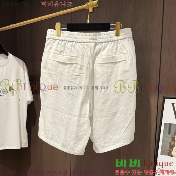 ���� �η�**�� �ݹ��� LP183499-2