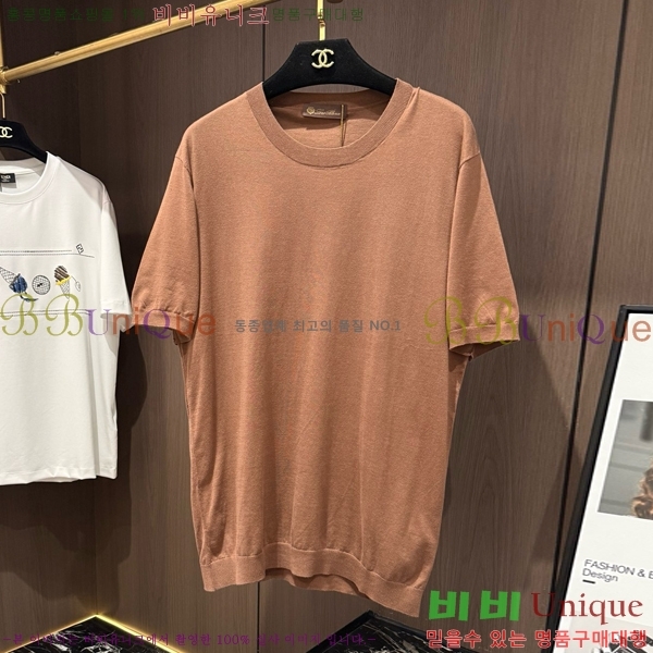 ���� �η�**�� ���� Ƽ���� LP265439-2