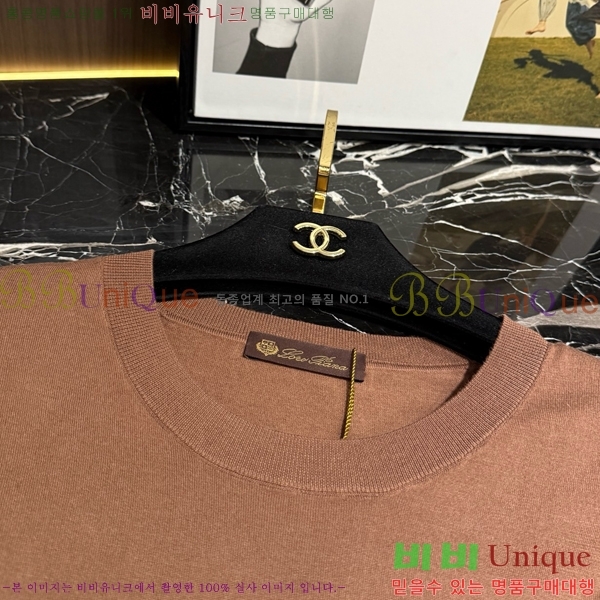 ���� �η�**�� ���� Ƽ���� LP265439-2