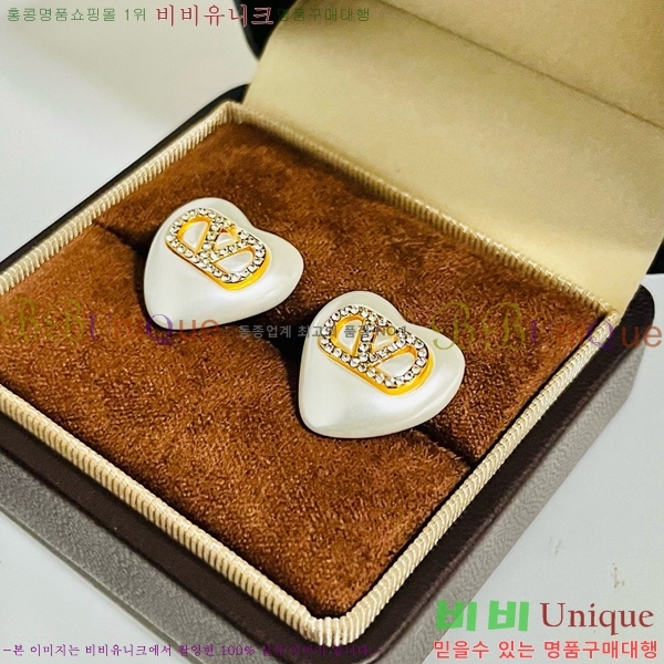 �߷�Ƽ�� �Ͱ��� VT023403-10