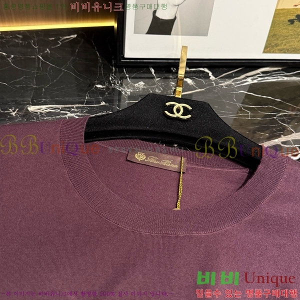 ���� �η�**�� ���� Ƽ���� LP265439-3