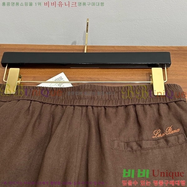 ���� �η�**�� �ݹ��� LP183500-1