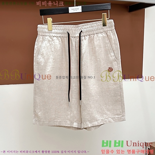 ���� �η�**�� �ݹ��� LP183500-2