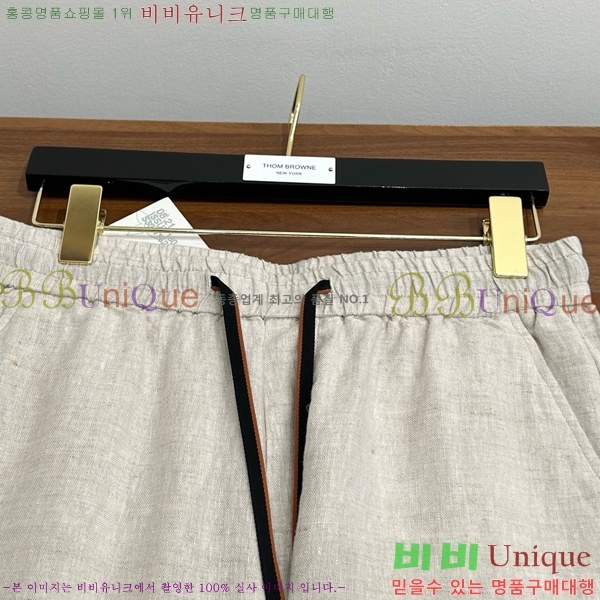 ���� �η�**�� �ݹ��� LP183500-2