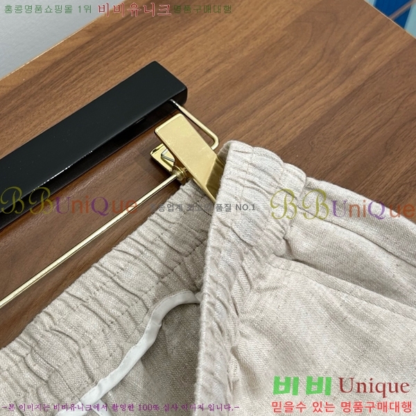 ���� �η�**�� �ݹ��� LP183500-2