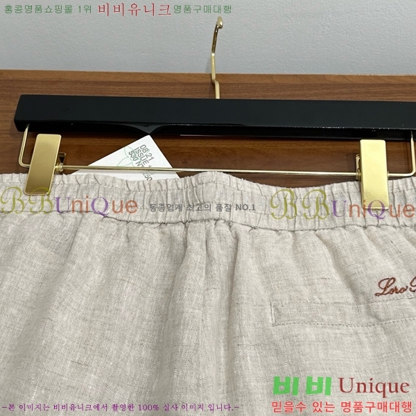 ���� �η�**�� �ݹ��� LP183500-2