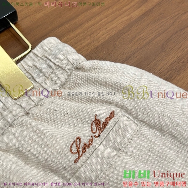 ���� �η�**�� �ݹ��� LP183500-2