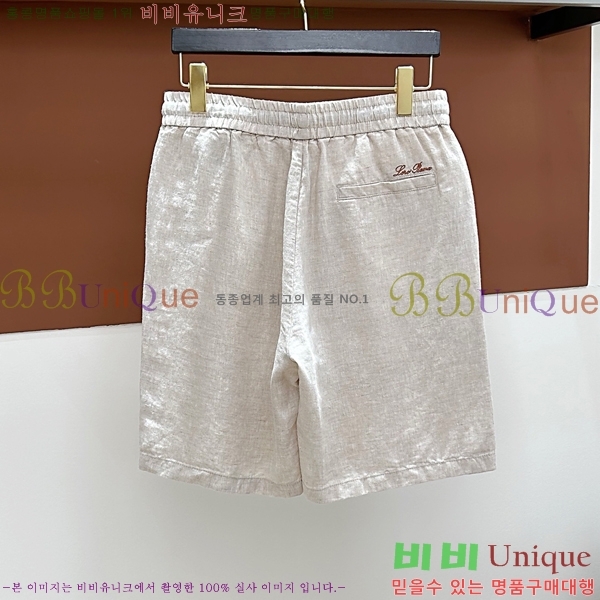 ���� �η�**�� �ݹ��� LP183500-2