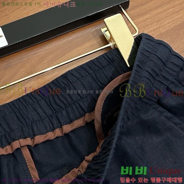 ���� �η�**�� �ݹ��� LP183500-3
