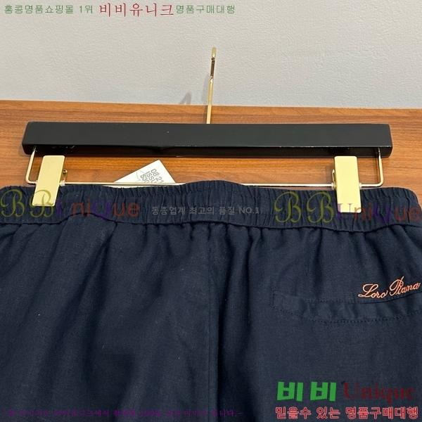 ���� �η�**�� �ݹ��� LP183500-3