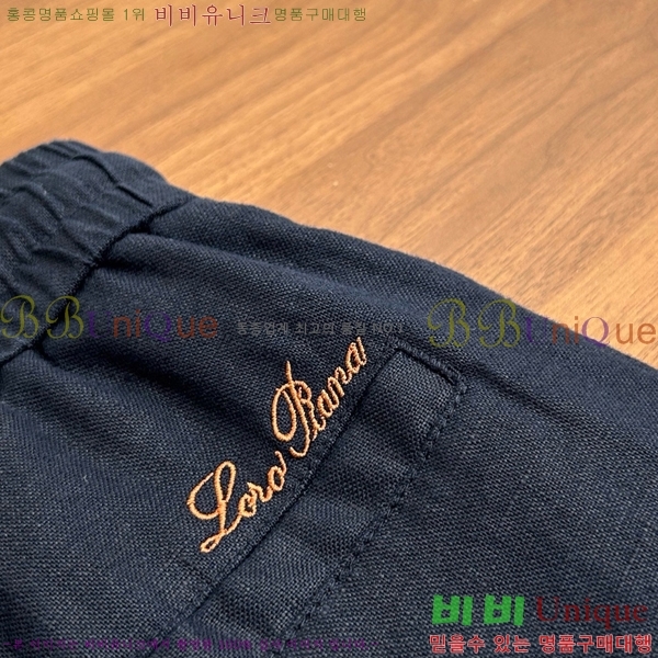 ���� �η�**�� �ݹ��� LP183500-3