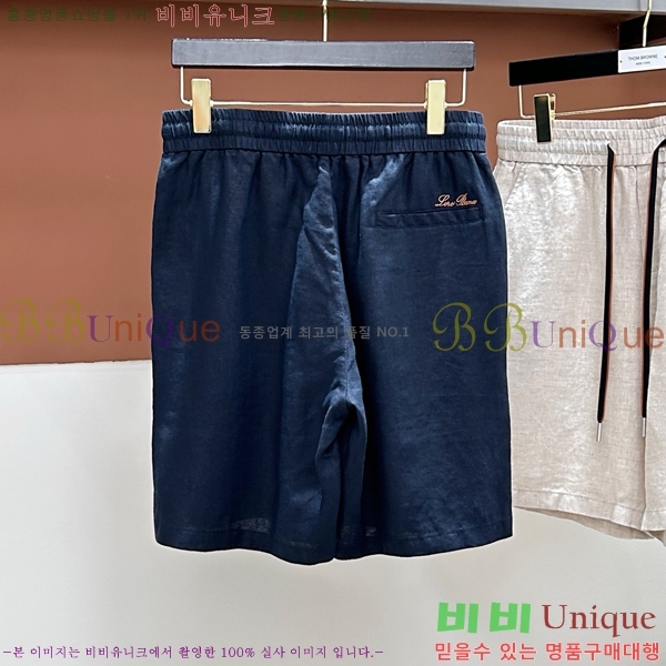 ���� �η�**�� �ݹ��� LP183500-3