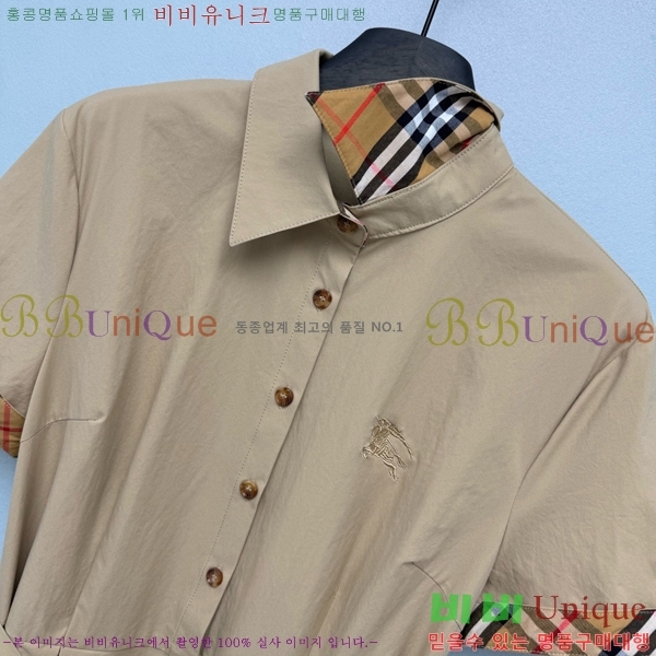 ���� ������ ���ǽ� BU2345088-11