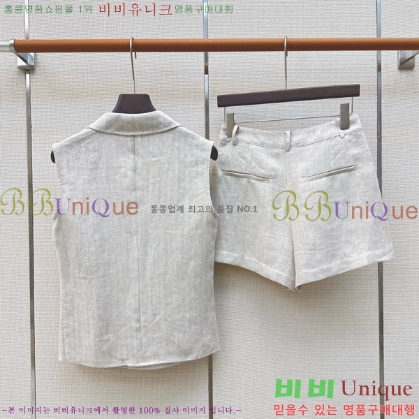 ���� �������� ����� ��Ʈ ES245748-15