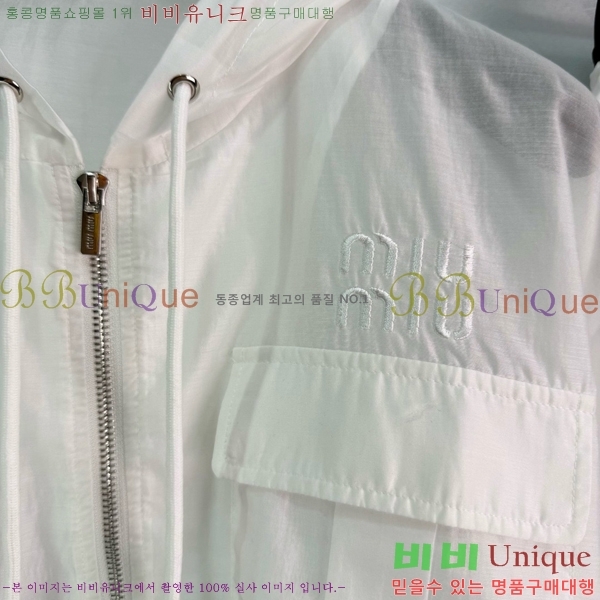 ���� �̿�̿� ��Ʈ MIU434503-6