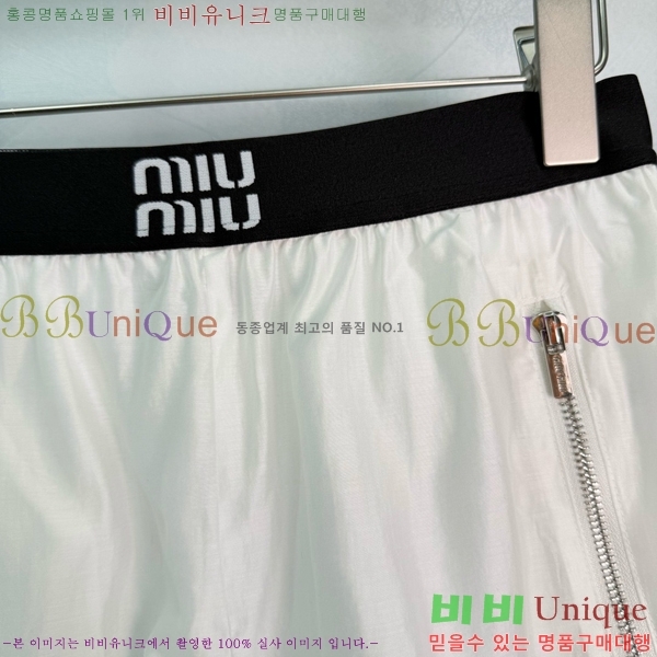 ���� �̿�̿� ��Ʈ MIU434503-6