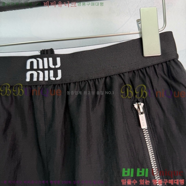 ���� �̿�̿� ��Ʈ MIU434503-7