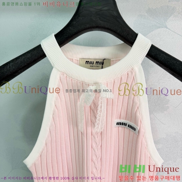 ���� �̿�̿� �μҸ�/���� MI7346475-1