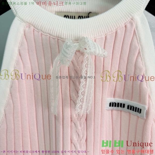 ���� �̿�̿� �μҸ�/���� MI7346475-1