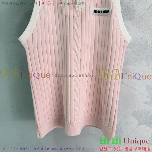 ���� �̿�̿� �μҸ�/���� MI7346475-1