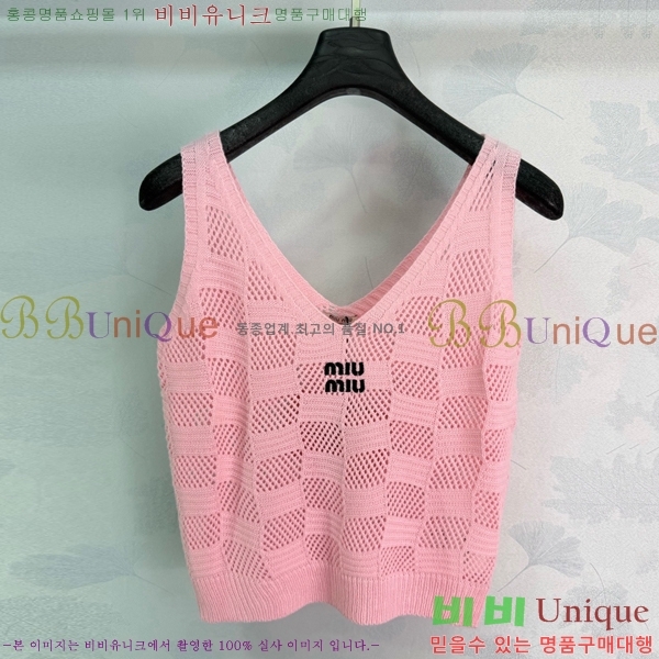���� �̿�̿� �μҸ�/���� MI7346475-2