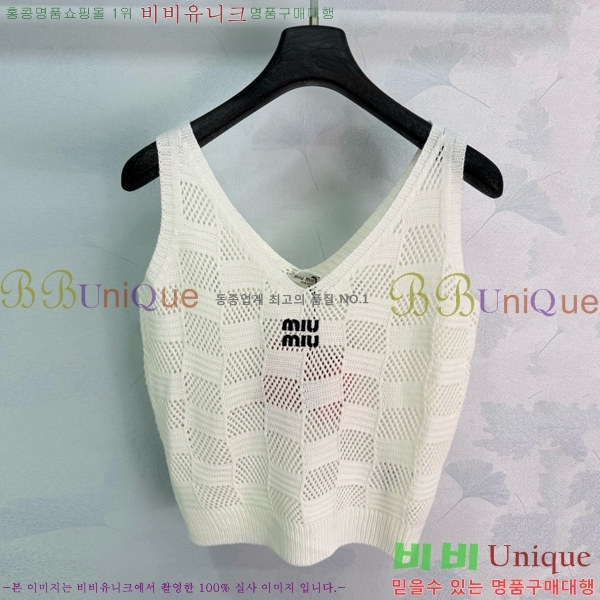 ���� �̿�̿� �μҸ�/���� MI7346475-2