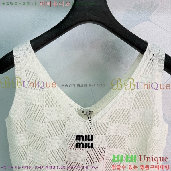 ���� �̿�̿� �μҸ�/���� MI7346475-2