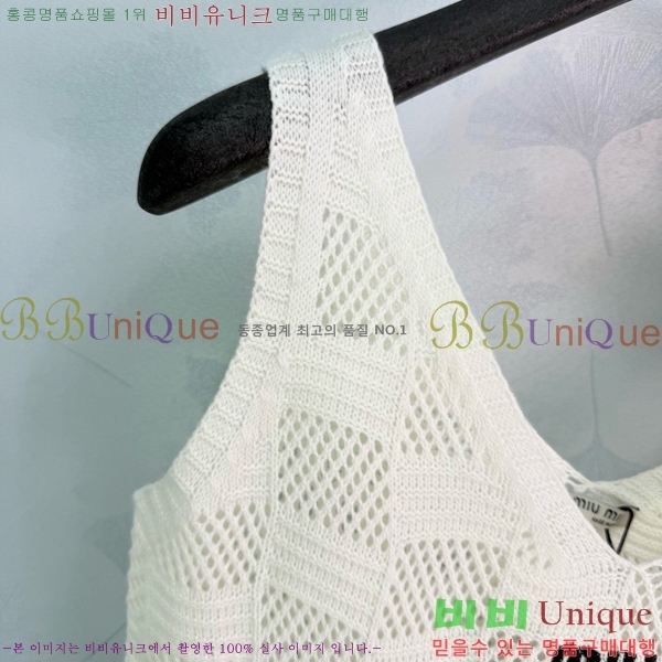 ���� �̿�̿� �μҸ�/���� MI7346475-2