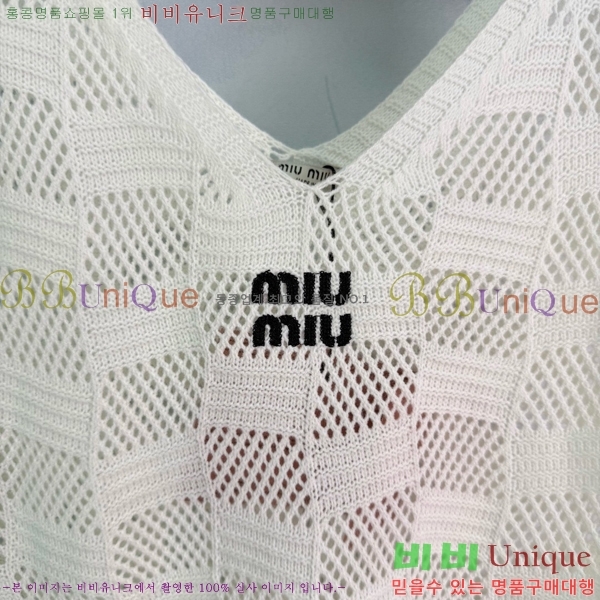 ���� �̿�̿� �μҸ�/���� MI7346475-2
