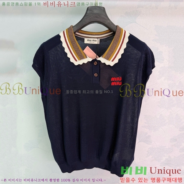 ���� �̿�̿� �μҸ�/���� MI7346475-3
