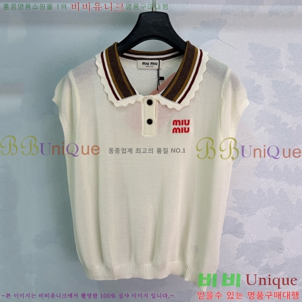 ���� �̿�̿� �μҸ�/���� MI7346475-3